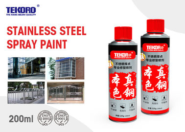 Yüksek Parlaklıklı Metal Yüzeyi Kapsamı 1-3 Metrekare için Yumuşak ve Koruyucu Metal Spray Boya